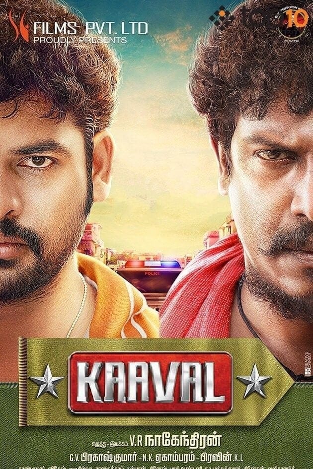 Kaaval (2015)