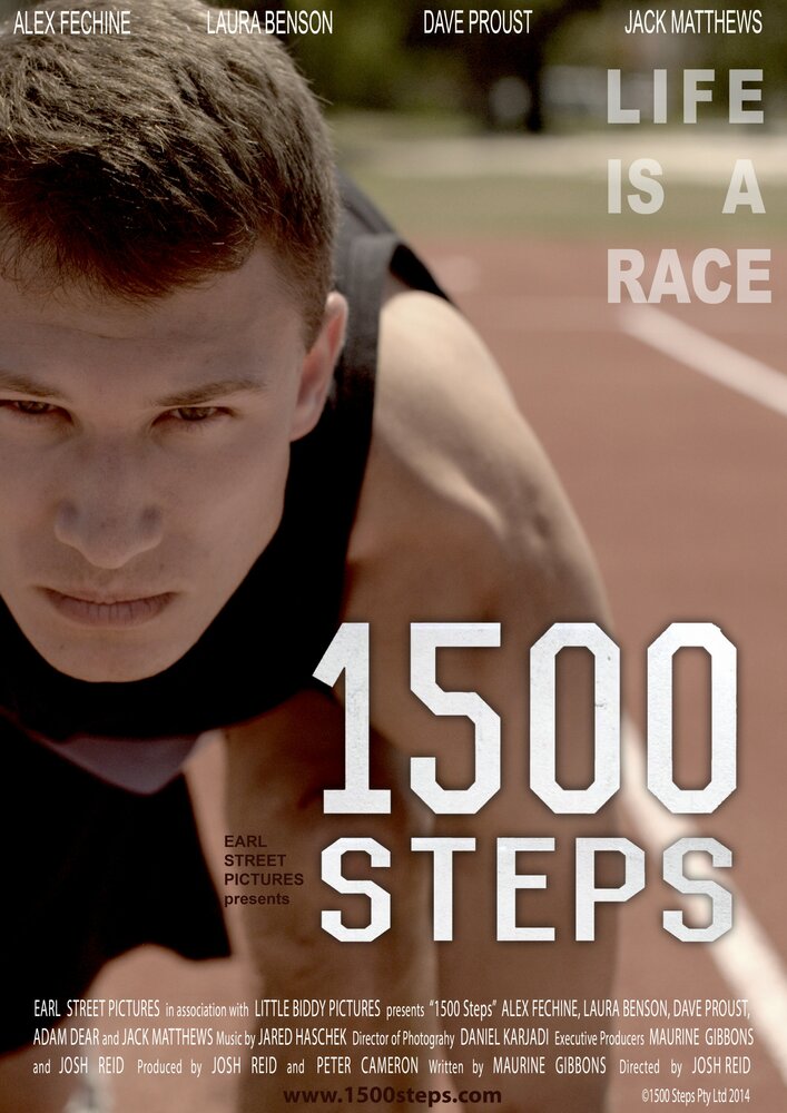 1500 Steps (2014)