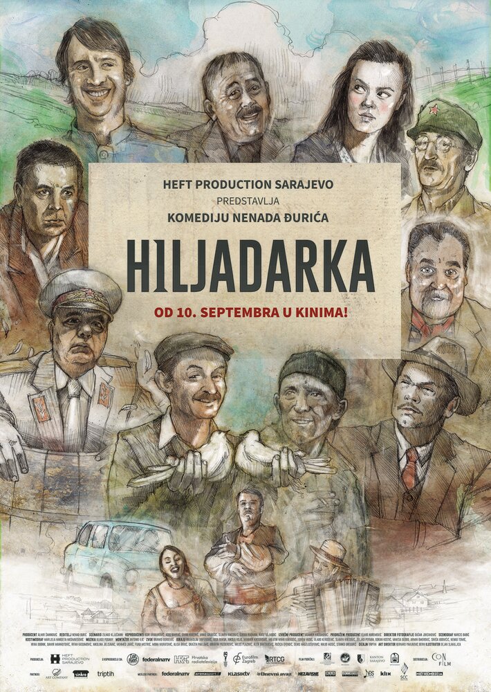 Hiljadarka (2015)