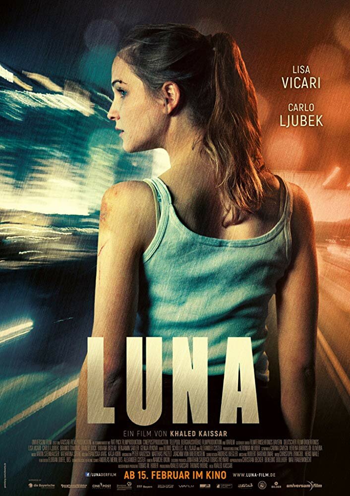 Луна (2017)