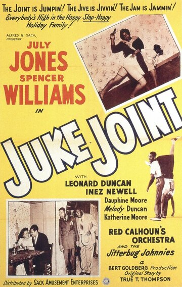 Juke Joint (1947)