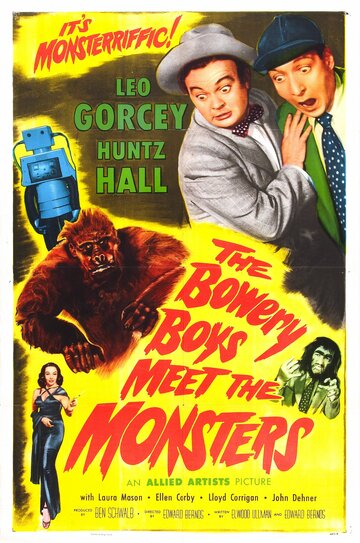 The Bowery Boys Meet the Monsters (1954)