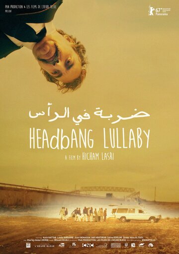 Headbang Lullaby (2017)