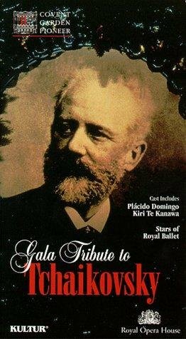 Gala Tribute to Tchaikovsky (1993)