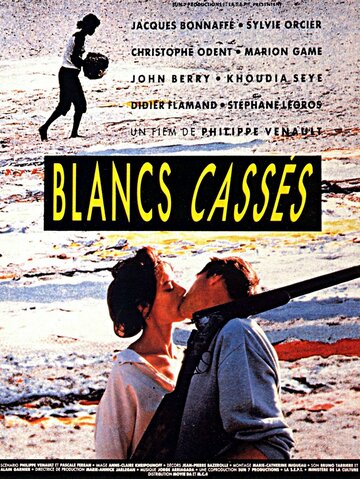 Blancs cassés (1989)